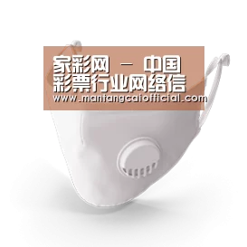 N95 口罩