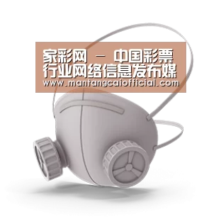 N95 口罩