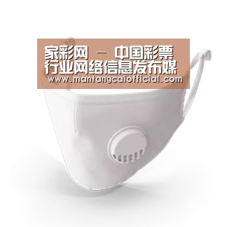 N95 口罩