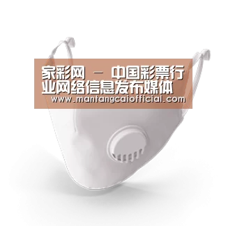 N95 口罩