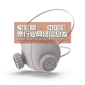 N95 口罩