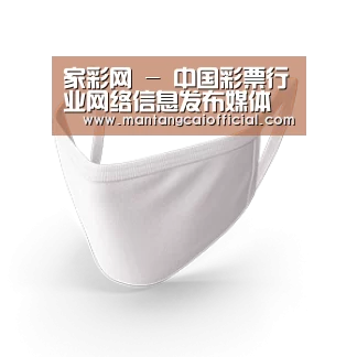 活性炭一次性口罩