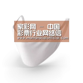 活性炭一次性口罩