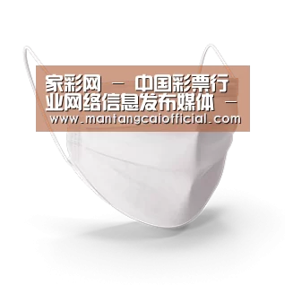 活性炭一次性口罩