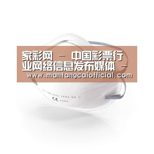 活性炭一次性口罩
