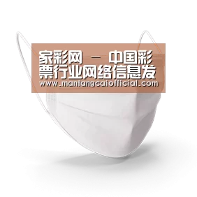 活性炭一次性口罩
