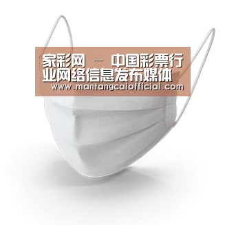 活性炭一次性口罩