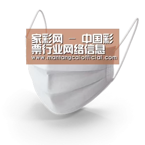 活性炭一次性口罩