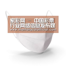 活性炭一次性口罩