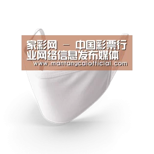活性炭一次性口罩