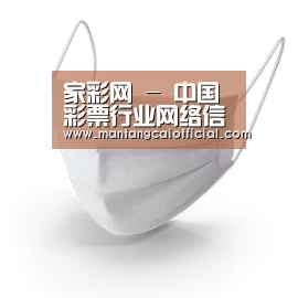 活性炭一次性口罩