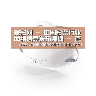 活性炭一次性口罩