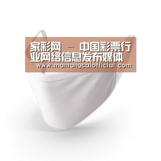 活性炭一次性口罩