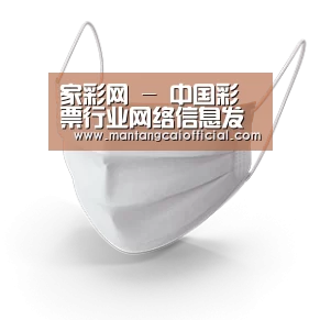 活性炭一次性口罩
