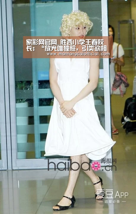家彩网开奖查询