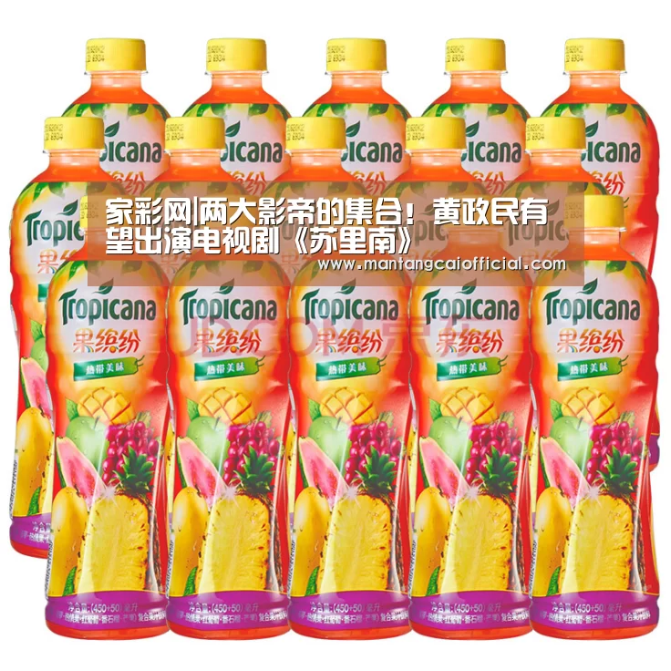 家彩网官网