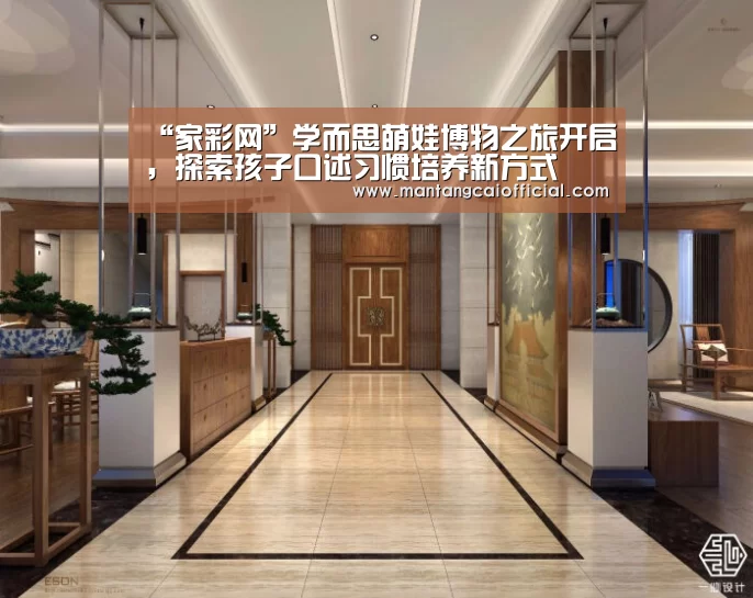 家彩网官网