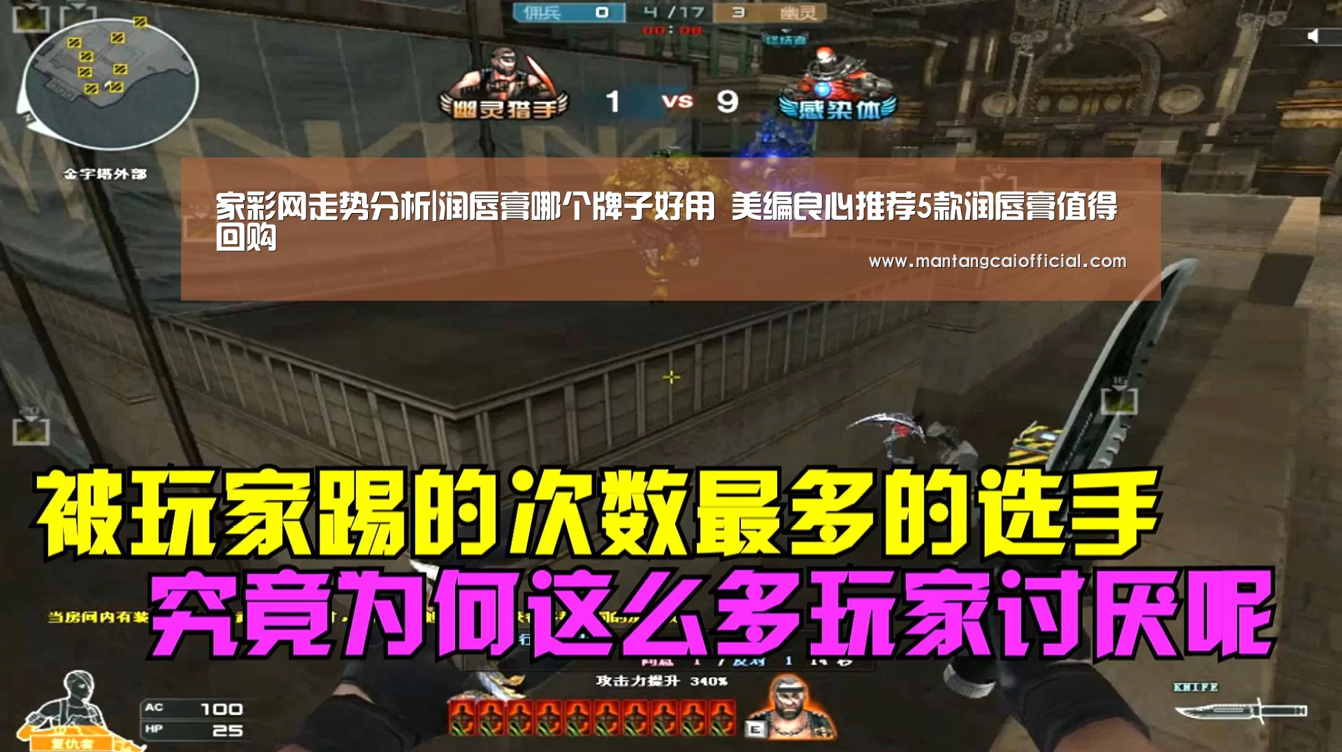 家彩网开奖查询