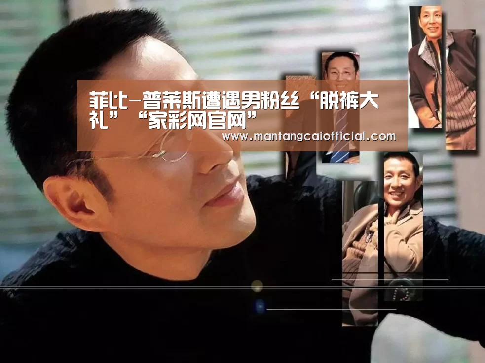 家彩网官网