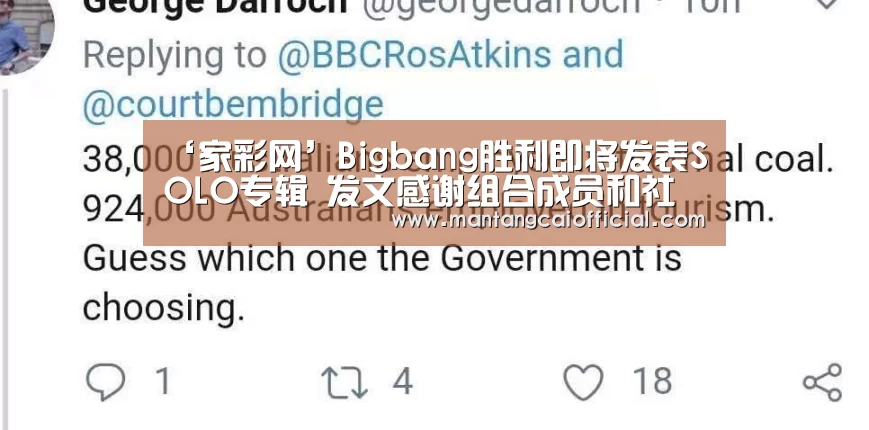 家彩网官网